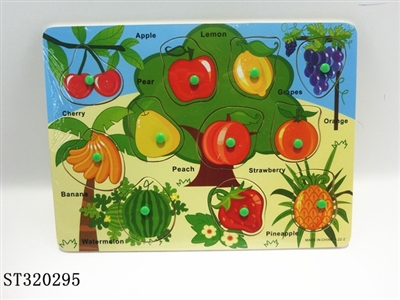 PUZZLE GAME - ST320295