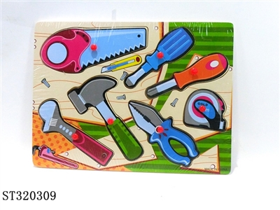WOODEN TOYS - ST320309