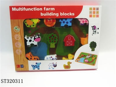 WOODEN TOYS - ST320311