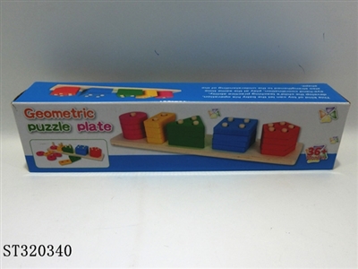 WOODEN TOYS - ST320340