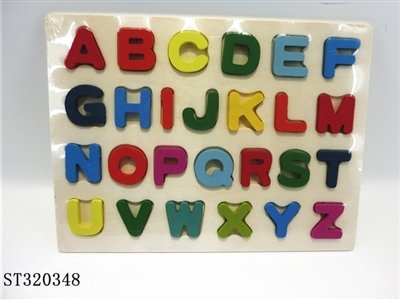 木质大写字母 - ST320348