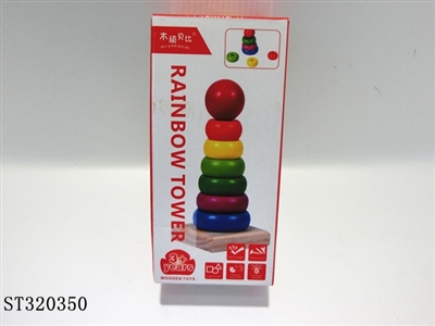 WOODEN TOYS - ST320350