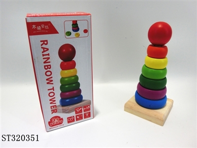 WOODEN TOYS - ST320351