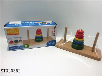 WOODEN TOYS - ST320352