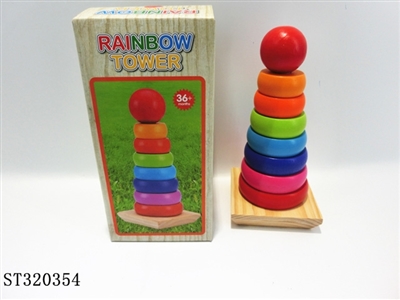 木质彩虹 - ST320354