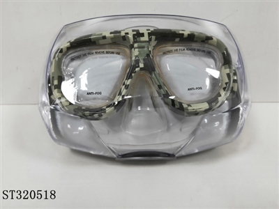 专业大框潜水镜 - ST320518
