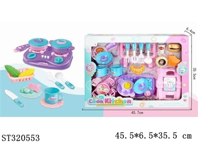 餐具玩具 - ST320553