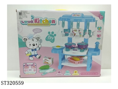 餐具玩具 - ST320559