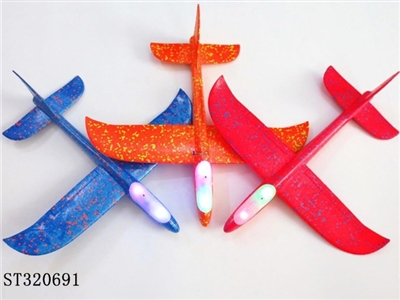 48CM THROWING AIRPLANE WITH LIGHT - ST320691