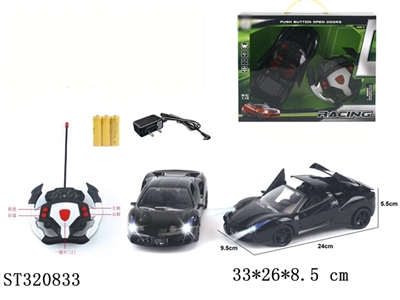 5通1比18方向盘一键开门收篷法拉利遥控车（包电，灯光） - ST320833