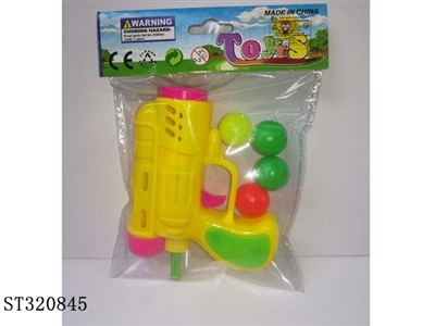 SOFT BULLET GUN TOY SET - ST320845