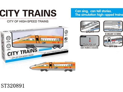  - ST320891