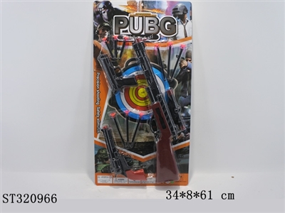  - ST320966