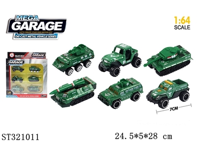 SLIDING MILITARY DIE CAST CAR - ST321011