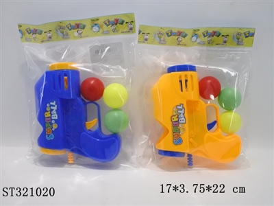 TABLE TENNIS GUN SET - ST321020