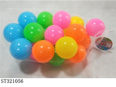8CM单色海洋球20粒装 - ST321056