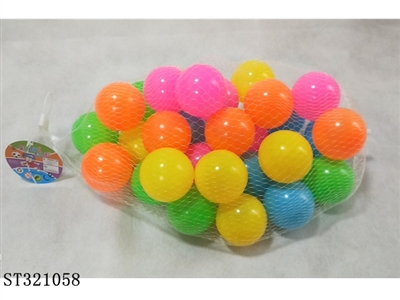 6CM单色海洋球30粒装 - ST321058