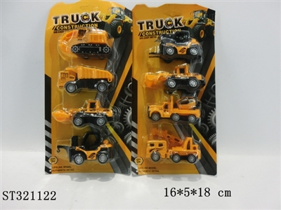  - ST321122
