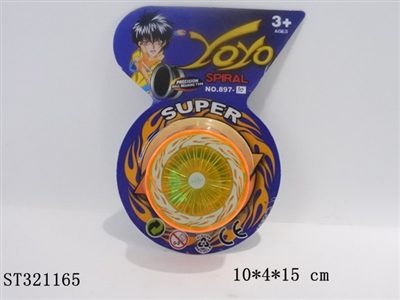 灯光球 - ST321165