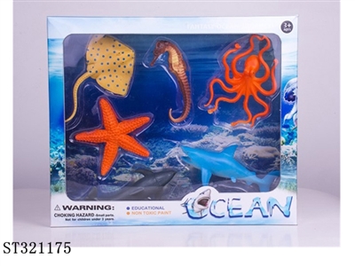 海洋动物套装（6PCS） - ST321175