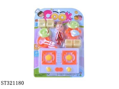 玩具餐具 - ST321180