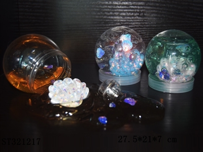 海底贝壳闪光水晶球 - ST321217