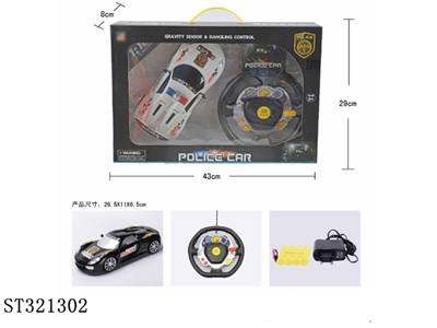 10CH R/C CAR WITH STEERING WHEEL & LIGHT - ST321302