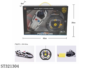 12CH R/C CAR WITH STEERING WHEEL & LIGHT - ST321304