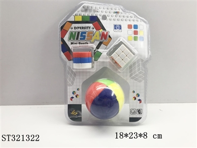 MUGEN CUBE - ST321322