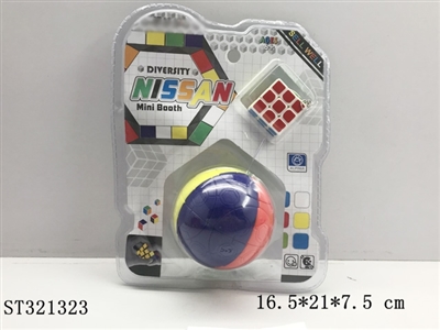 MUGEN CUBE - ST321323