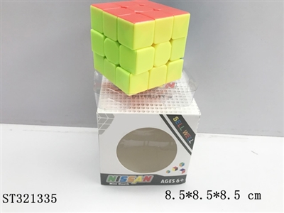 MAGIC CUBE - ST321335