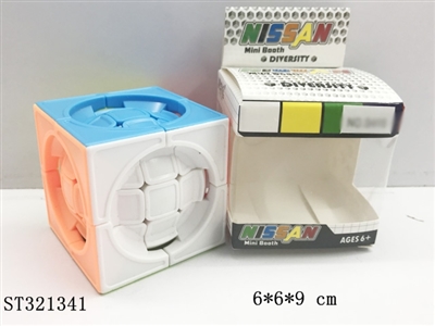 MUGEN CUBE - ST321341