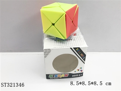 MAGIC CUBE - ST321346