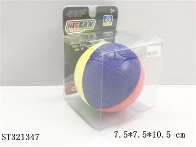 MUGEN CUBE - ST321347