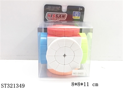 MUGEN CUBE - ST321349