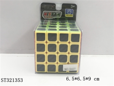 MUGEN CUBE - ST321353