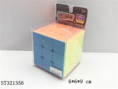 MAGIC CUBE - ST321356