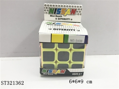 MAGIC CUBE - ST321362