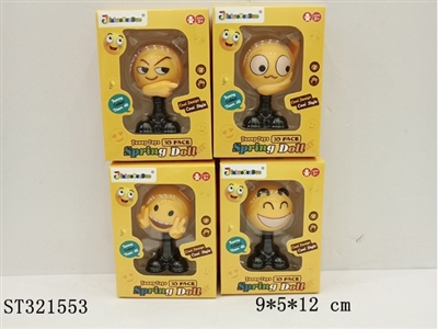 SPRING DOLL (MIXED 4 KINDS) - ST321553