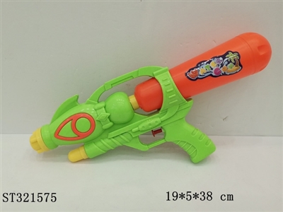 WATER GUN TOYS - ST321575