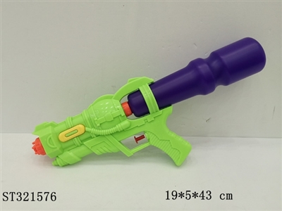 WATER GUN TOYS - ST321576