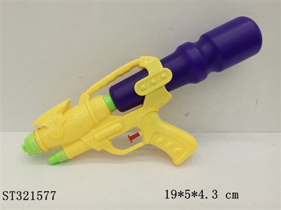 WATER GUN TOYS - ST321577