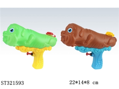 DOG WATER GUN TOYS - ST321593