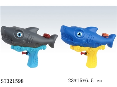 SHARK WATER GUN TOYS - ST321598