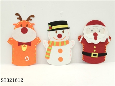 CHRISTMAS TOYS (SANTA CLAUS & DEER & SNOWMAN) - ST321612