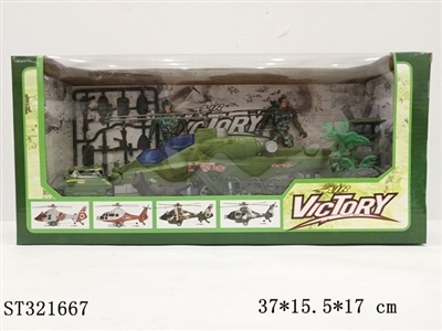  - ST321667