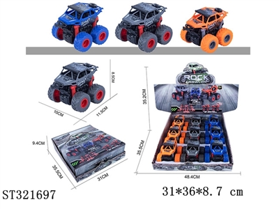 DOUBLE INERTIA STUNT OFF-ROAD CAR WITH ROTATION - ST321697