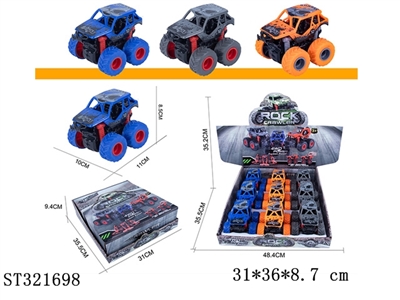 DOUBLE INERTIA STUNT OFF-ROAD CAR WITH ROTATION - ST321698