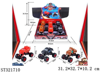 双回力汽车总动员攀爬越野车 - ST321710