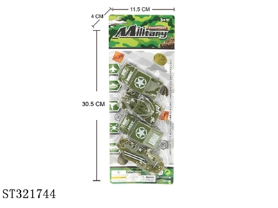 SLIDING MILITARY SET - ST321744